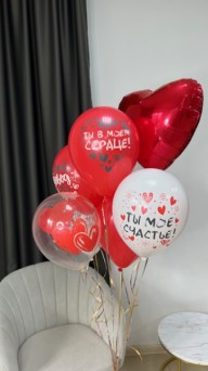 Сет Шаров Любовь: фото. Мир цветов Киров